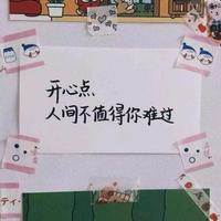 茶客か头像
