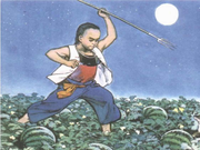 中年闰土的个人资料头像