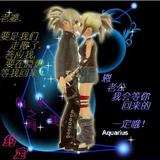 三少日记头像