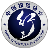 中国探险协会头像