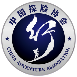 中国探险协会头像