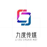 力度传媒集团头像