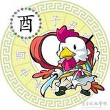 肆象sx头像
