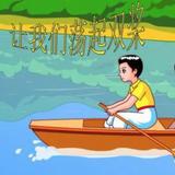 小向粉丝呐头像