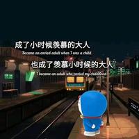 锋9Y7u头像