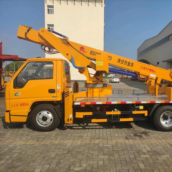 日昕高空车厂家宫冬琴头像