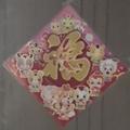 xinshidandan头像