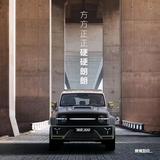 无双宇宙gA头像