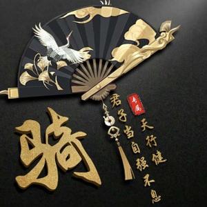 大连骑行天下头像