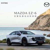 淄博安华马自达张学杰头像