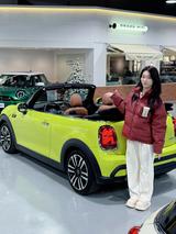 立享mini二手车头像