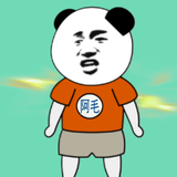 阿毛沙雕动画头像