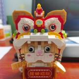 豆你玩么头像