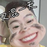 混日子的蒋先生头像