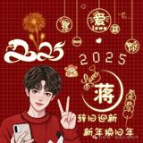 月落593头像
