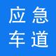 杭州张六二头像
