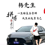 春暖花开头像