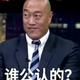 咸鱼李大宝 · 长安UNI-T车主·车龄5年头像