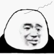 你还费解吗的个人资料头像