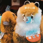 Suleynan的个人资料头像