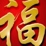 帅帅气死头像