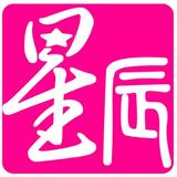 o0暗夜星辰0o头像