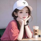 开心就好275134493头像