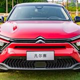 凡尔赛车主路过12345头像