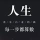 李158118头像