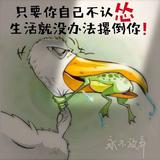表里如一876头像