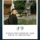 万家 · 奔驰E级(进口)车主·车龄15年头像