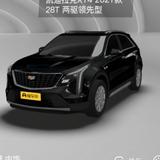 相公夫君头像