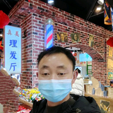 邱村正兴车行头像