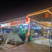 坛南湾爱情海度假店头像