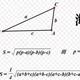 生活杂杂谈头像