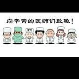 偷得半日闲579头像