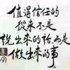 深山老牛1981头像