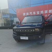 开捷途的自由者头像