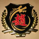 用户8661295990428头像
