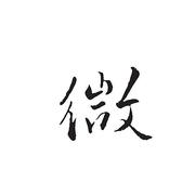 活着142的个人资料头像