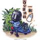 最后一公里95头像