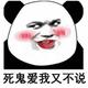 神秘风铃FM头像
