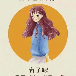 小小的太阳Lyj头像