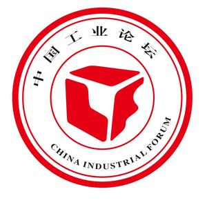 新型工业化实践大会头像