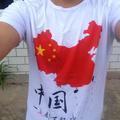 永不言弃头像
