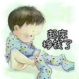 农村大叔的生活日记头像