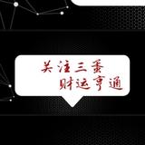 影视杨家二少头像