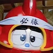 gxb的个人资料头像