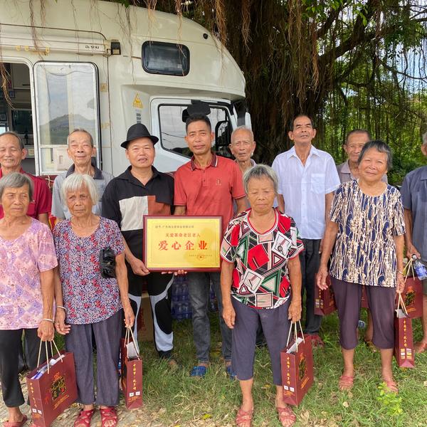 标哥房车生活头像