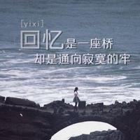用户6369653552901头像